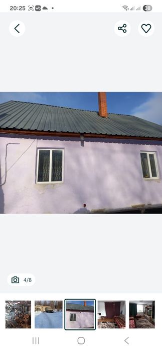 Продам дом 3 комнатный