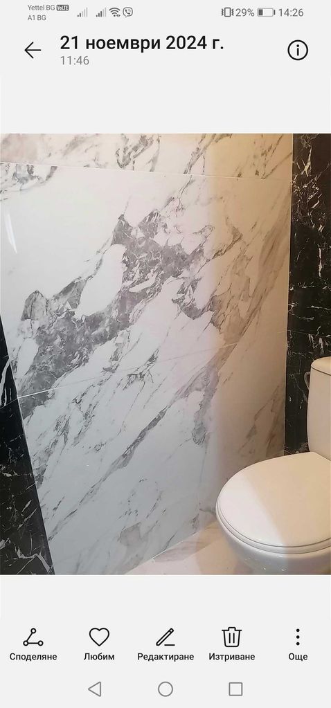Продава се Тристаен апартамент в Асеновград - 70 кв.м за 1586 €/кв.м - Снимка #8