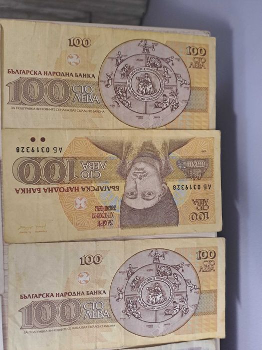 Bani de colectie 1974-2014