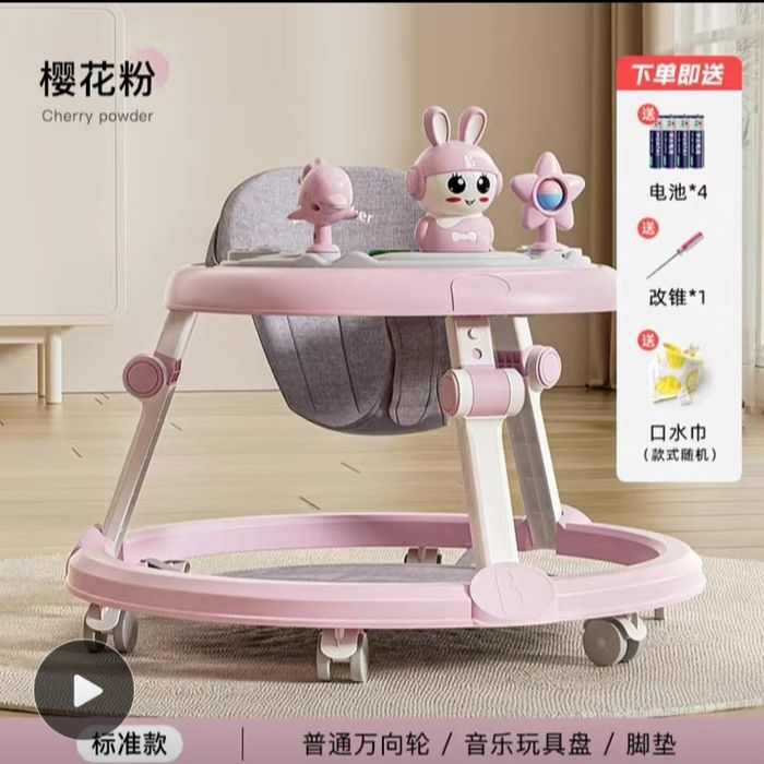 Ходунок в отличном состоянии