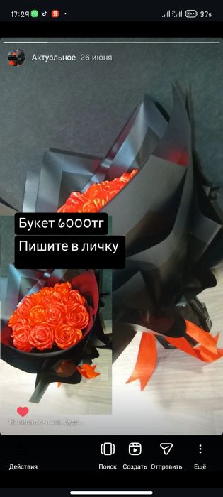 Розы из атласных лент подарок на новый год и любой праздник