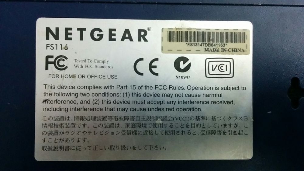 Switch retea netgear fs116 10/100mbs