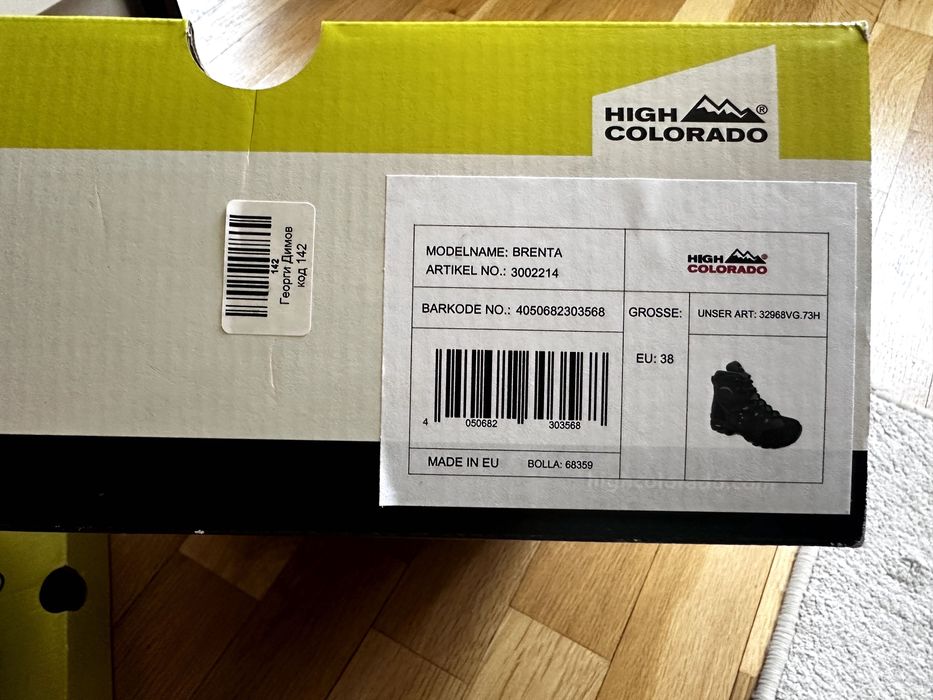 Туристически обувки High Colorado Brenta 38