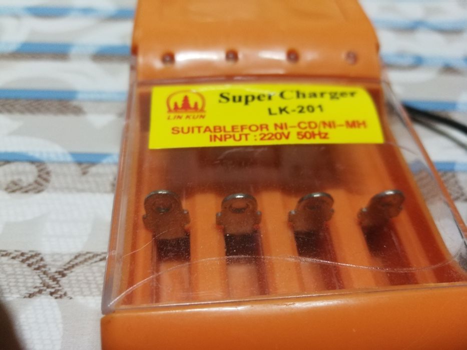 Super încărcător LK 201