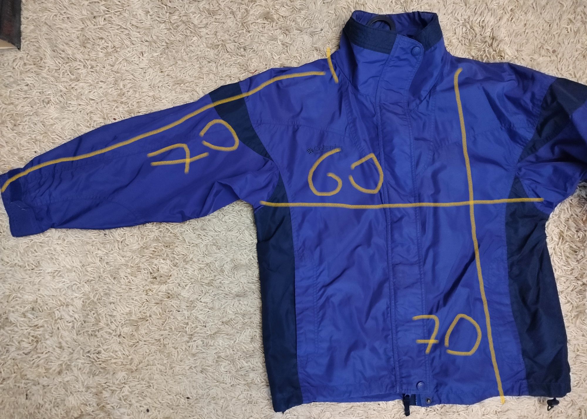 Олекотено яке Columbia дамско L-XL