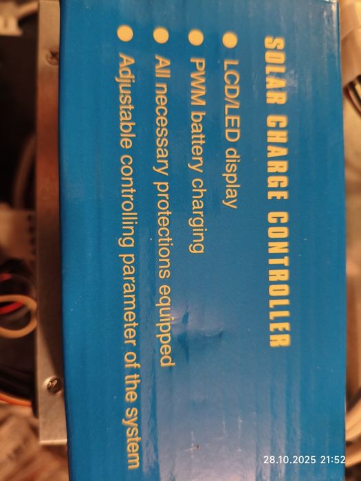 Соларен контролер 30 А