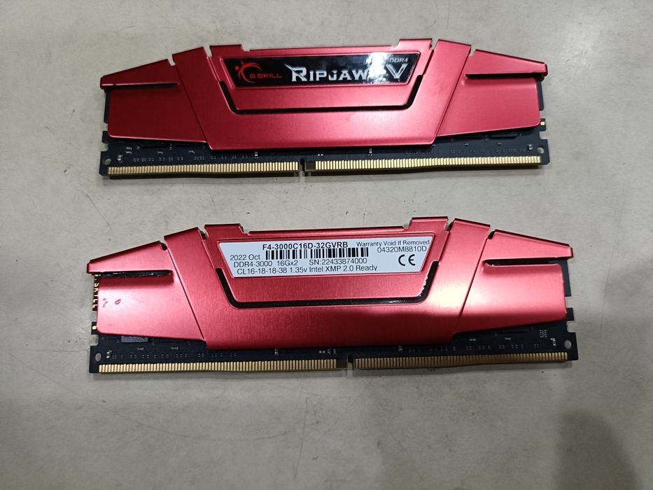 Оперативная память