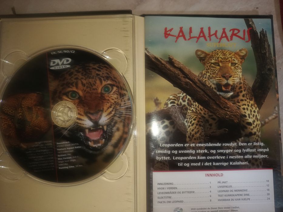 Нови DVD дискове