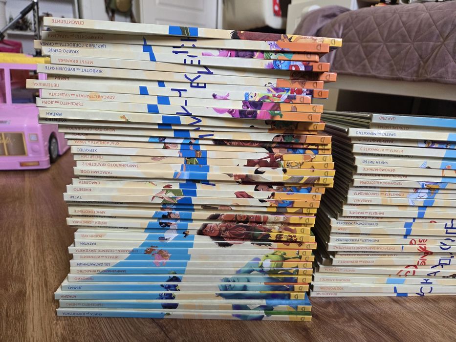 Магически Аудио Приказки