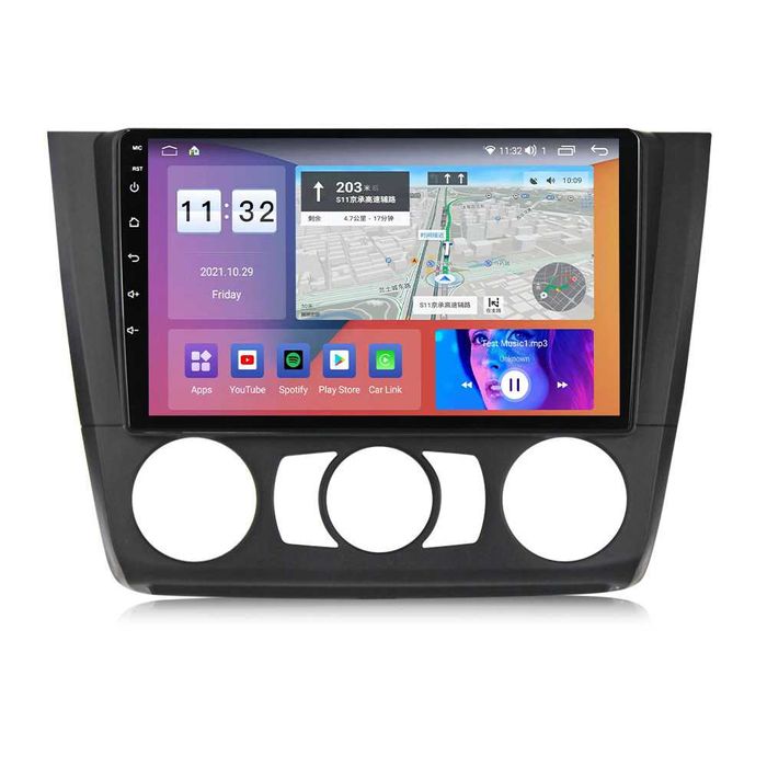 Navigatie BMW Seria 1 E87 E88 din 2004 - 2012 Garantie 2GB 4GB 8GB RAM