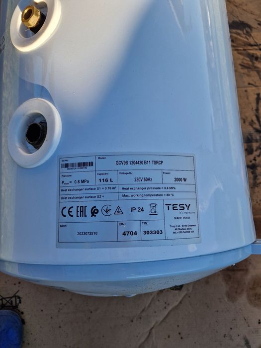 Boiler Tesy GCV9S 1204420 B11 TSRCP – 120 li