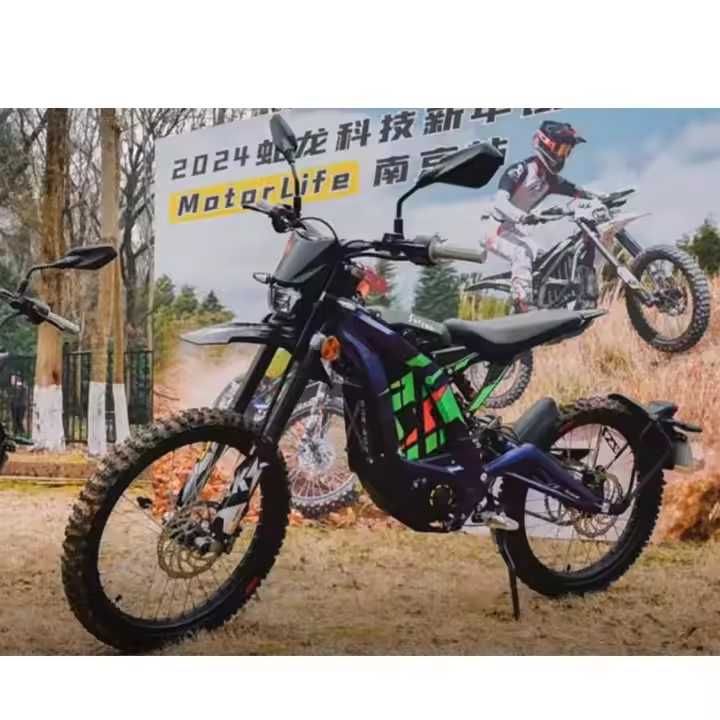 Електрически кросов мотор 6000W, 60V, 40Ah офроуд/градски