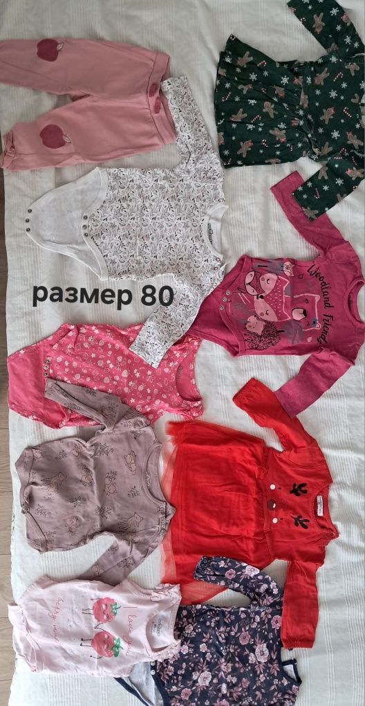 Лот бебешки дрешки за момиченце