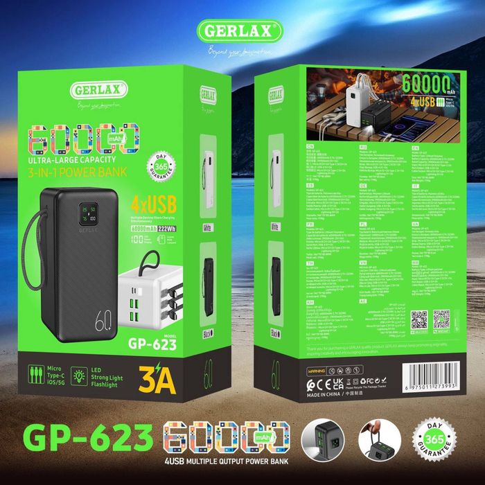Повер банк 60000mah новый