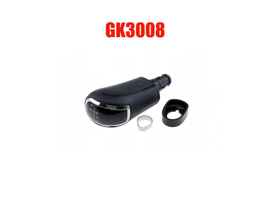 Топка за скоростен лост Mercedes W169, W202, W203, W208, W210  555