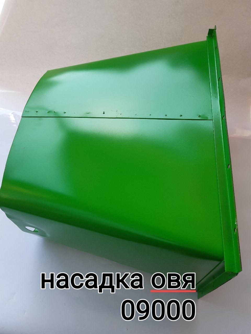 ОВХ 600 36 мл ва эҳтёт қисмлар 1 йил гарант