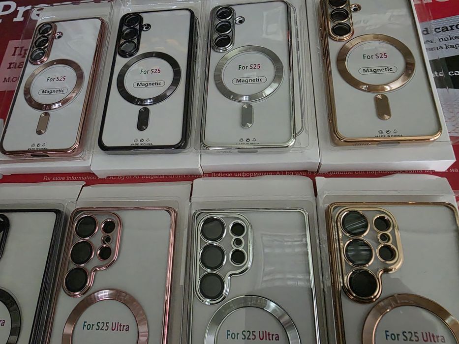 Samsung Galaxy S25,Samsung S25 Ultra Magsafe със защита на камерите