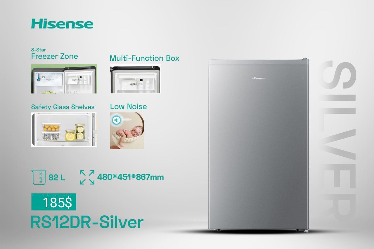 Холодильник Hisense компактного типа Модернизированный RS-12DR-Silver