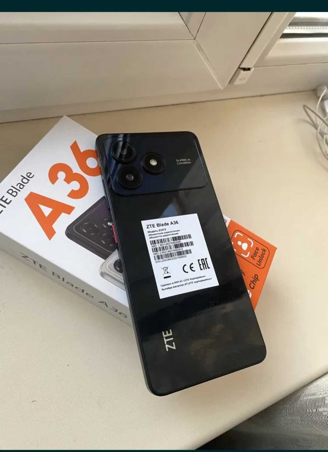 Продается  ZTE Blade A36. 64 Гб.Новый смартфон
