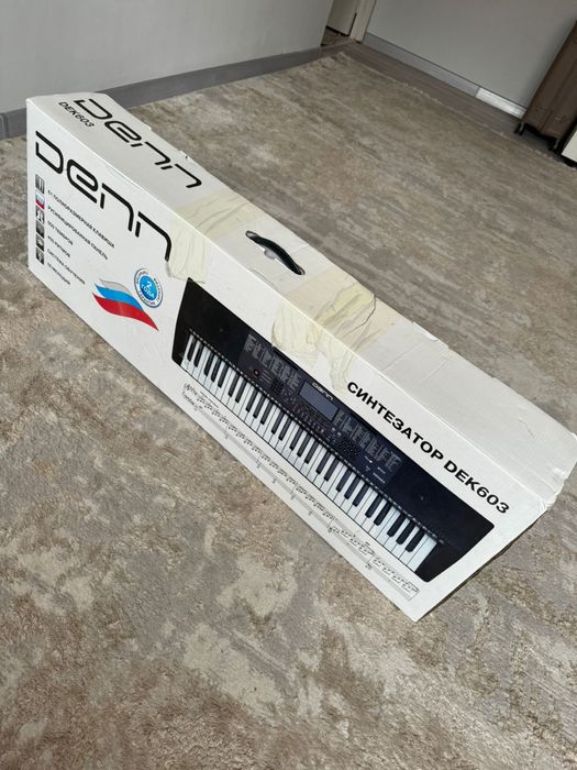 Синтезатор сатылады