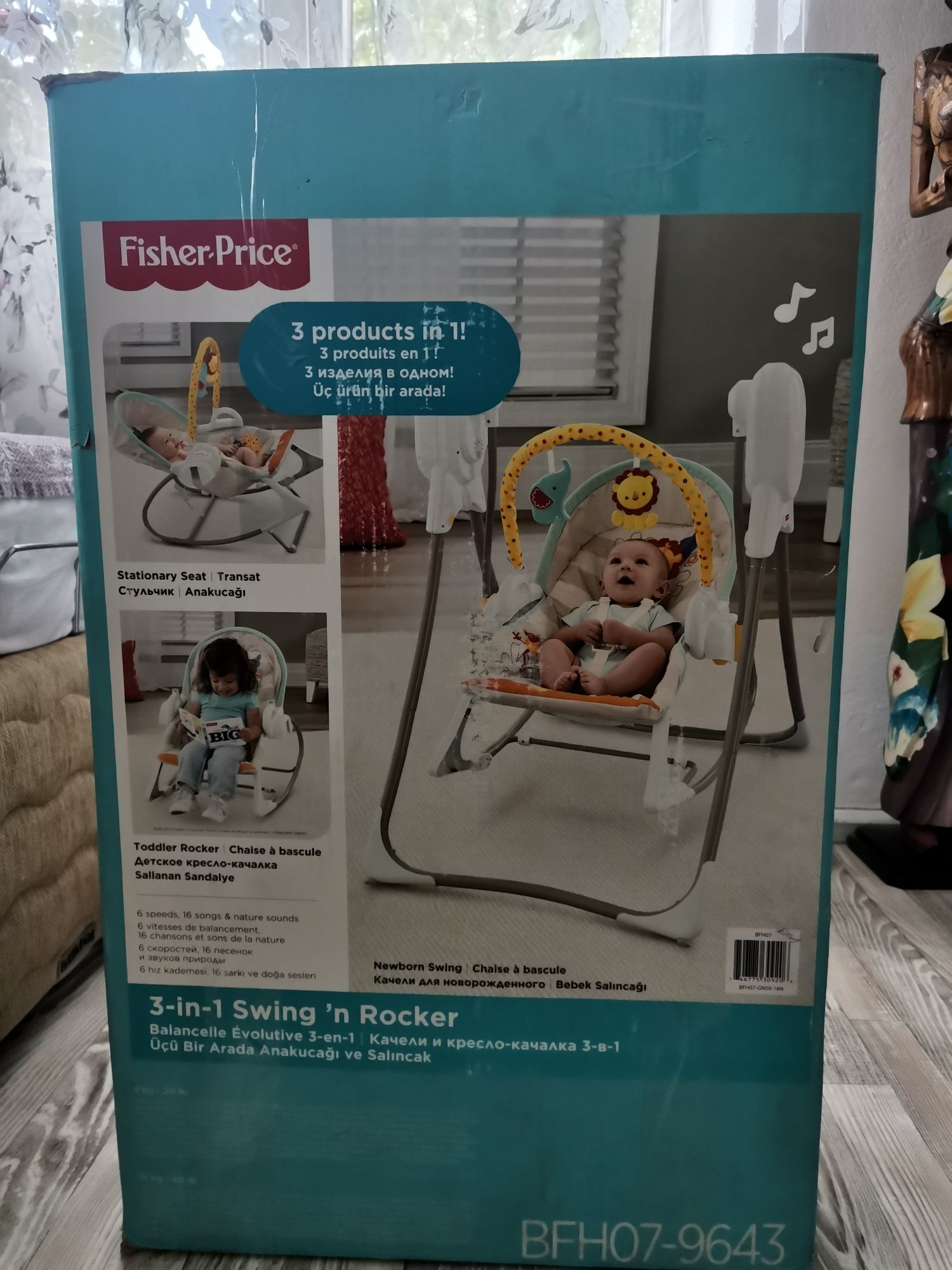 Нова Люлкa шезлонг Fisher price