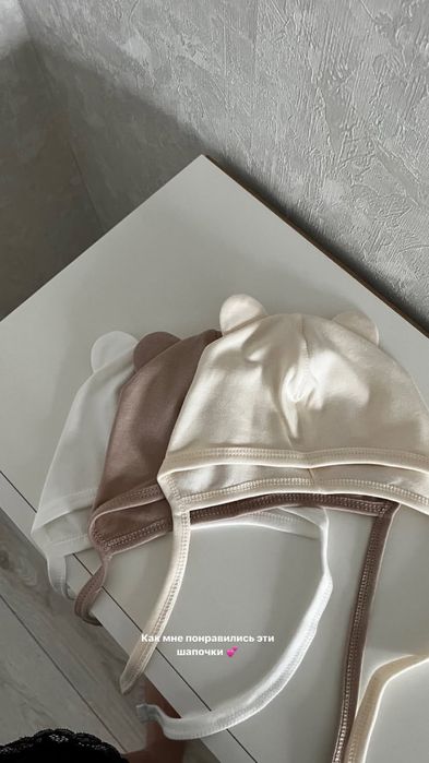 Шапочки летние 1500 тг