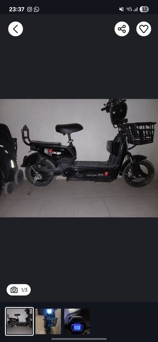 Электроскут SK8 55.000