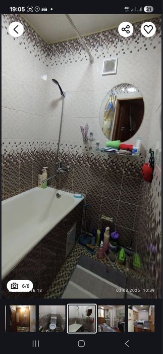 Юнусобод Аренда Квартира 2 хона