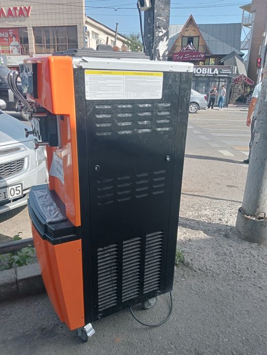 Марожнный аппарат