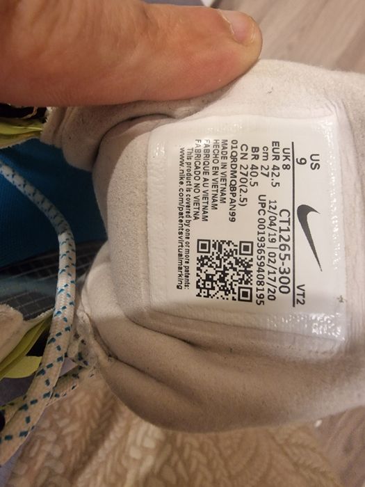 Маратонки Nike Air max