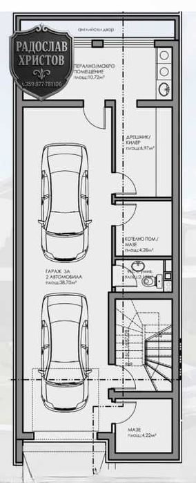 Продавам КЪЩИ в затворен к-с, град София, в.з.Горна баня