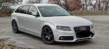 Комплект съединител и маховик/демпфер  Ауди а4 б8 audi a4 b8 2 тди tdi