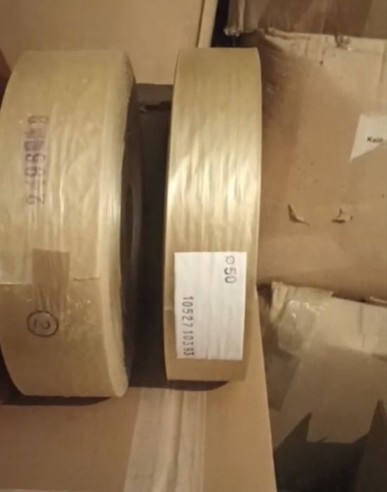 Оболочки для казы