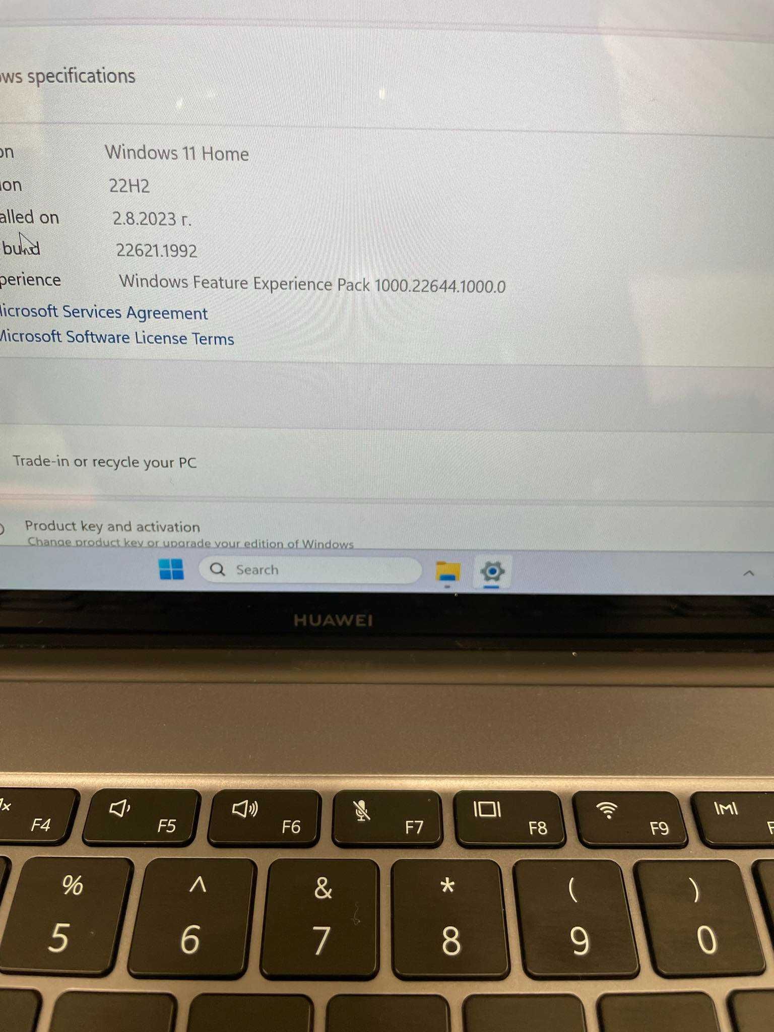Лаптоп Huawei MateBook 13 512GB AMD Ryzen 5