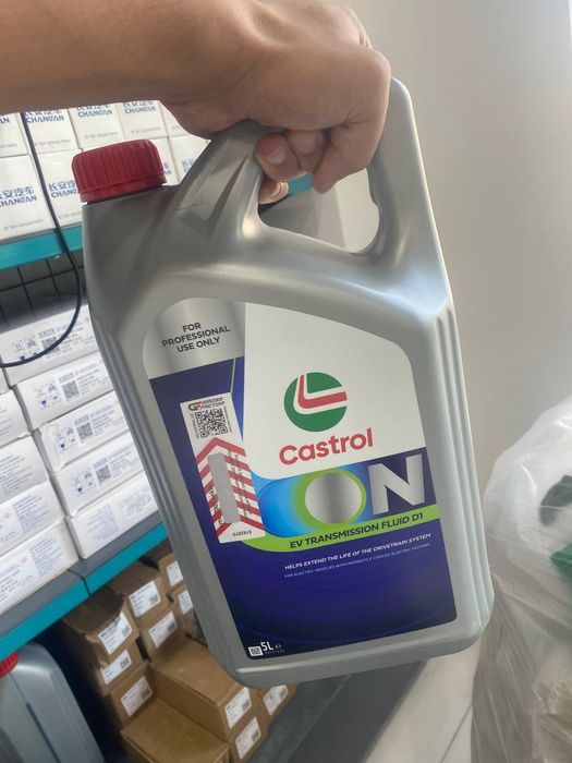 Редукторное масло Castrol On D1