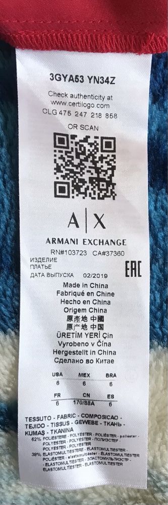 Rochie Armani Exchange