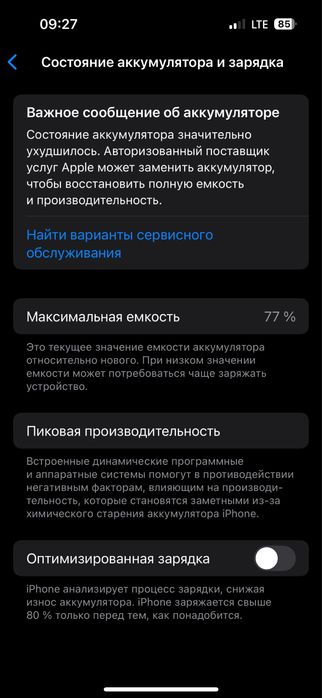 Iphone 14 pro 256
