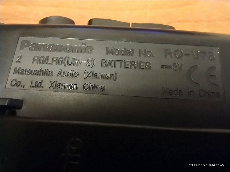 Музикален касетен плеър (уокмен) с вградено AM/FM радио