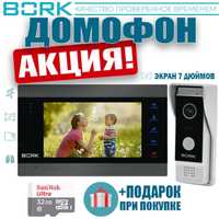 АКЦИЯ!!! BORK IP-Домофон — 84706 FullHD-2 MP Black