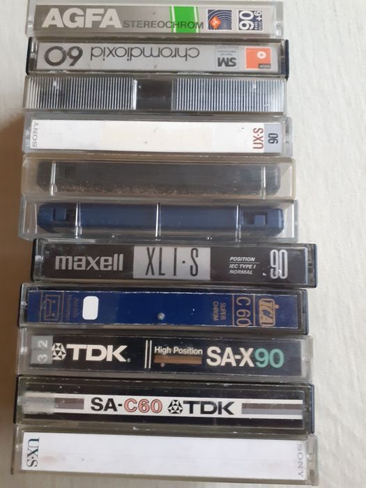 Продавам аудио касети