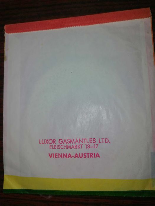 Чорапчета за петромаксоеа лампа