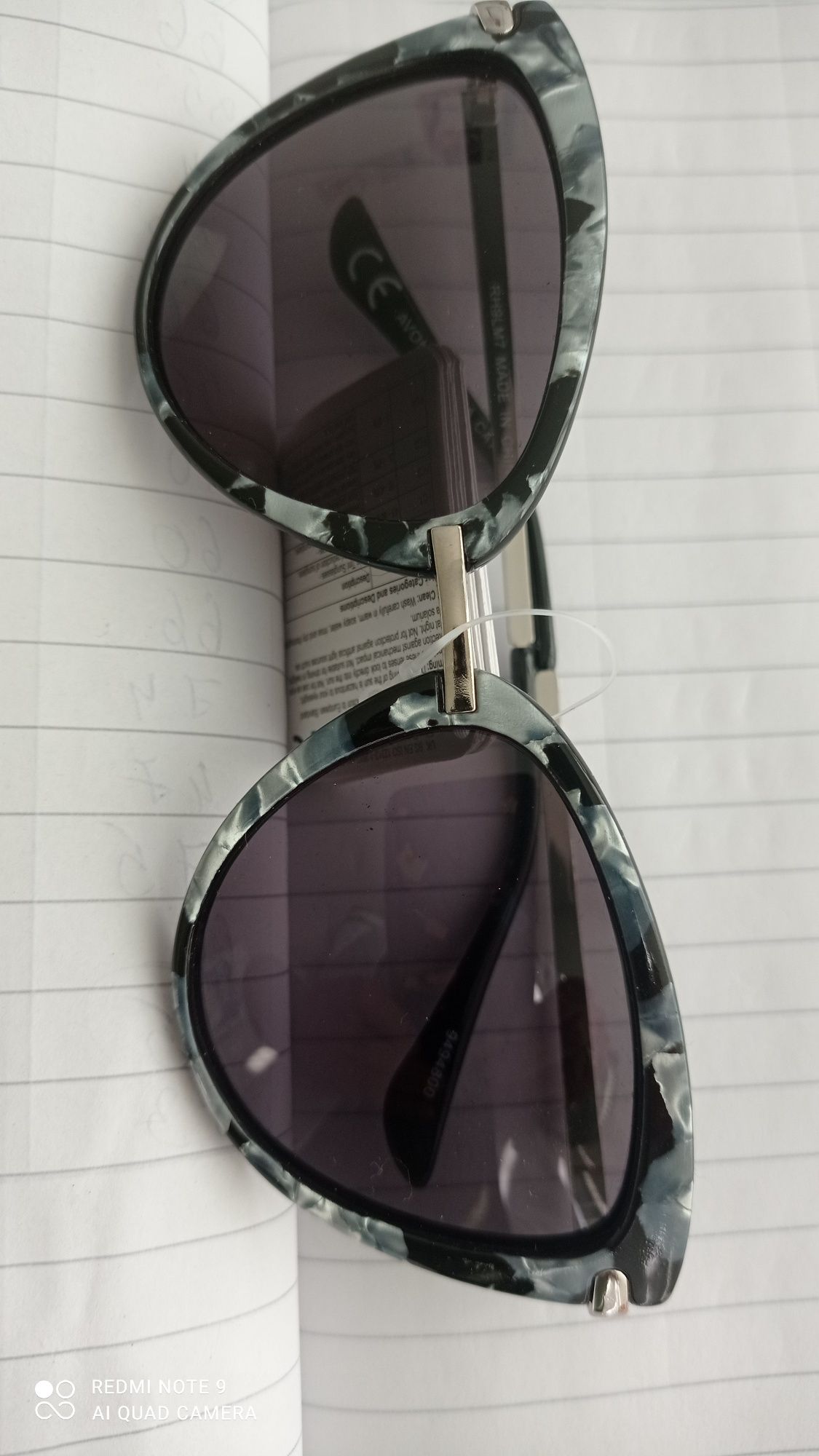 Нови слънчеви очила от Avon