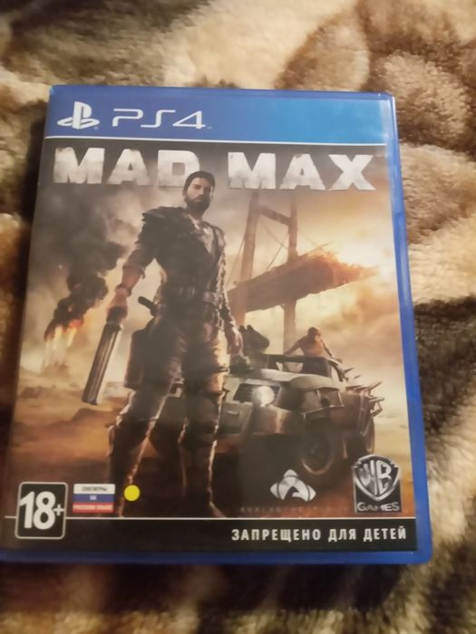 Продажа дисков на пс4