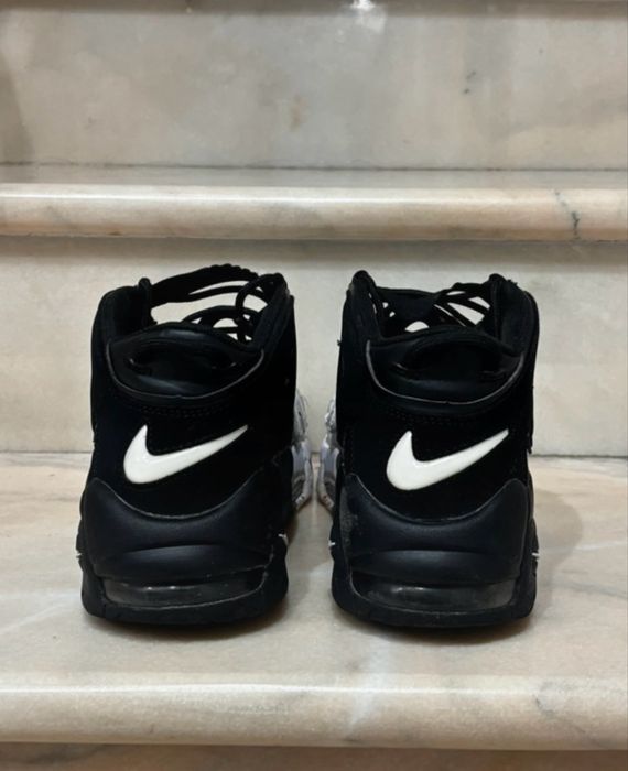 Nike Air More Uptempo Tri-Color