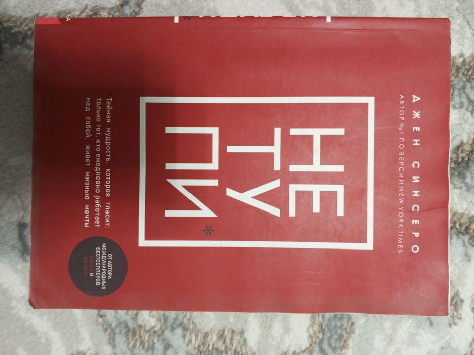 Книги. От 30 до 60 сум