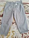 Pantaloni vara barbati Reserved