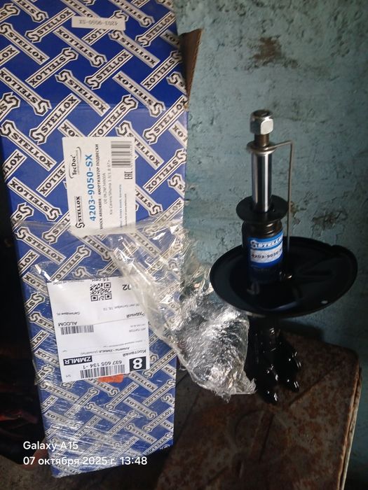 Продам стойку на киа хундай