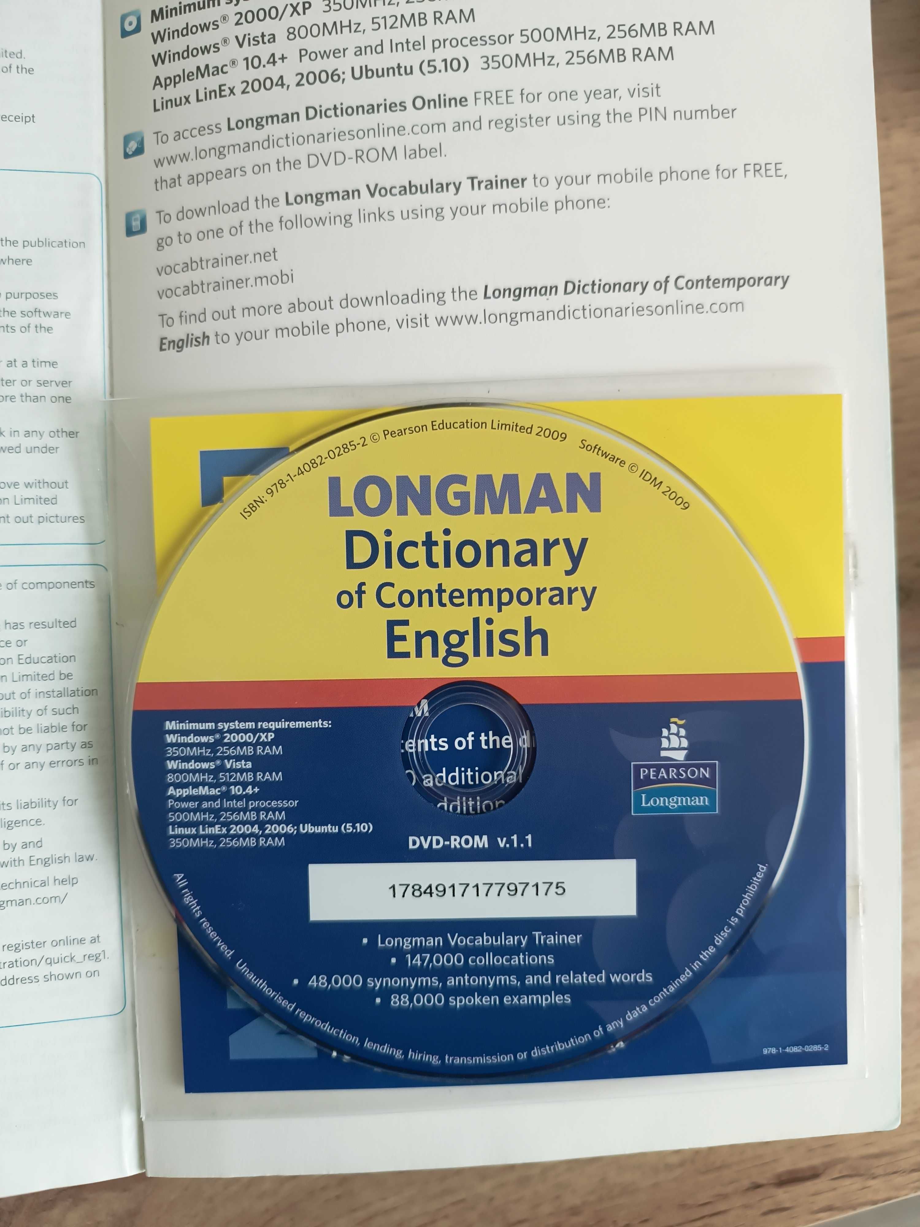 Речник Longman new edition