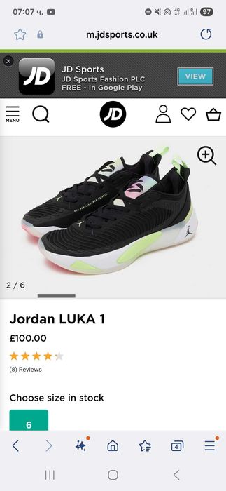 Оригинални маратонки Nike Jordan Luka 1