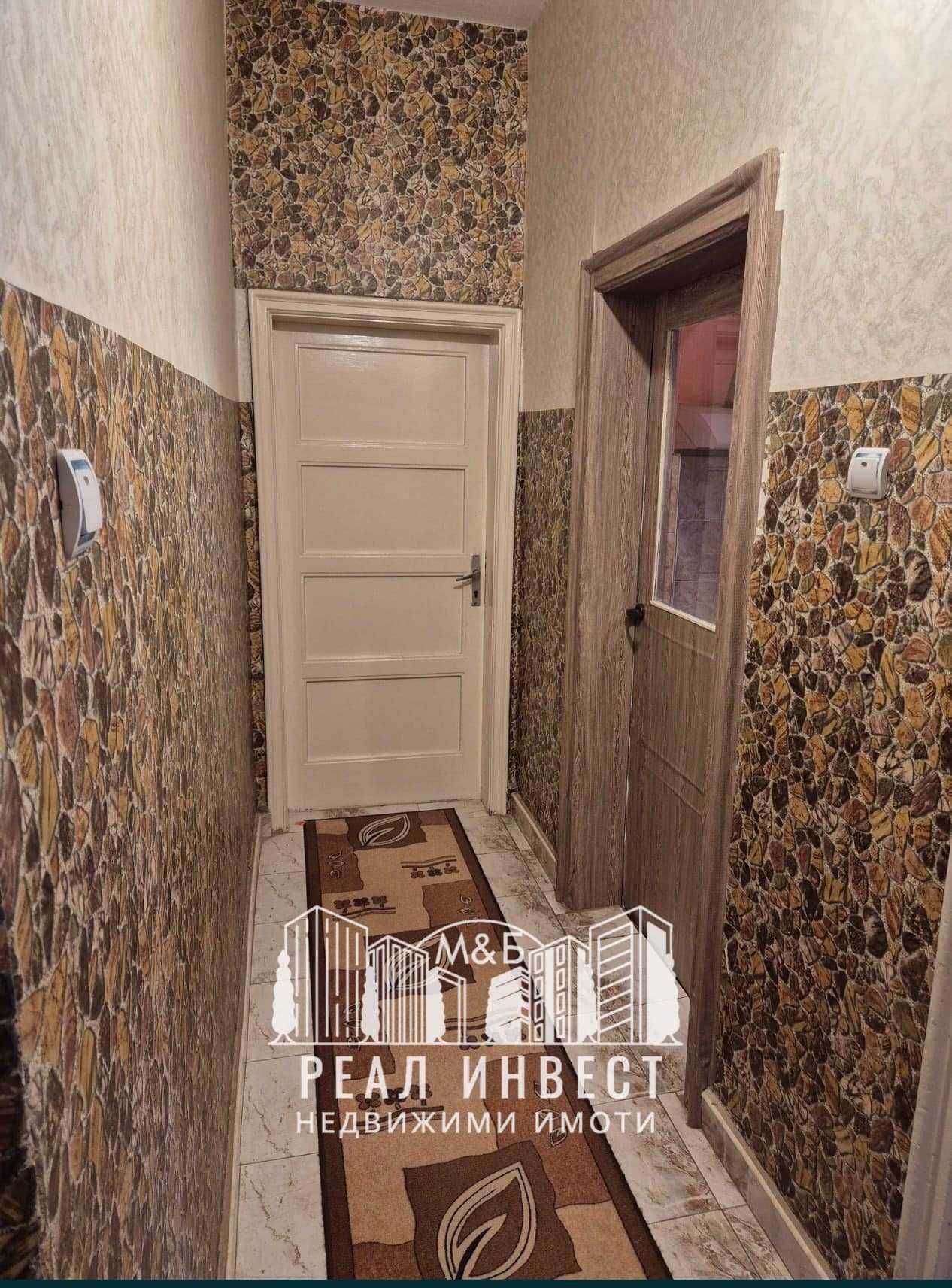 Продавам апартамент в гр. Димитровград